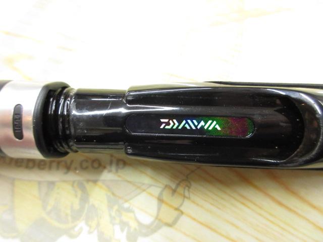 ブレイゾン 632ULS