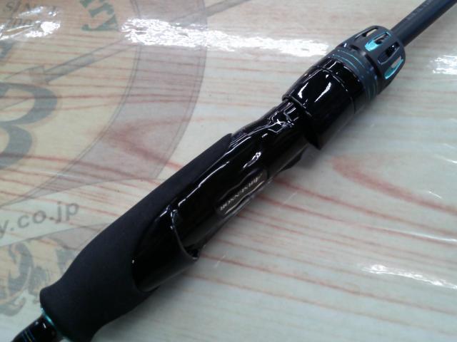 エメラルダスエア IL 73M・J