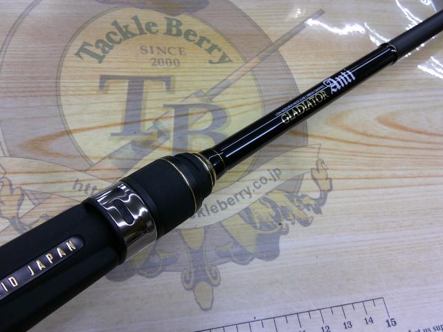 グラディエーターアンチ GA-67MH-TC フロッグマン