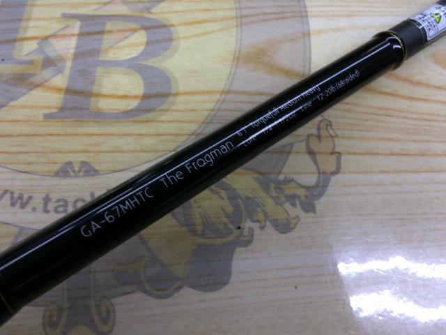 グラディエーターアンチ GA-67MH-TC フロッグマン