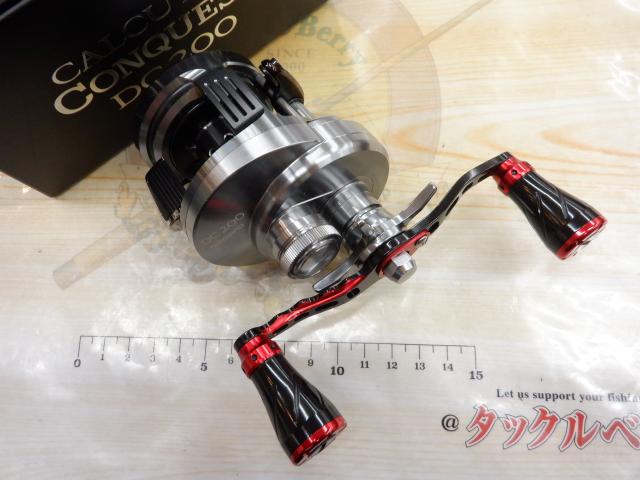 19カルカッタコンクエストDC 200