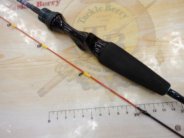 エメラルダスMX N56ULB-S IM