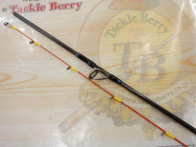 エメラルダスMX N56ULB-S IM