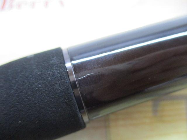 999.9フォーナインマイスター 622L イエローウルフ