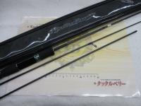 999.9フォーナインマイスター 61L-e イエローウルフ