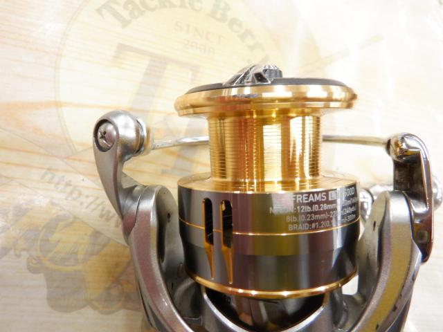 18フリームス LT2500D