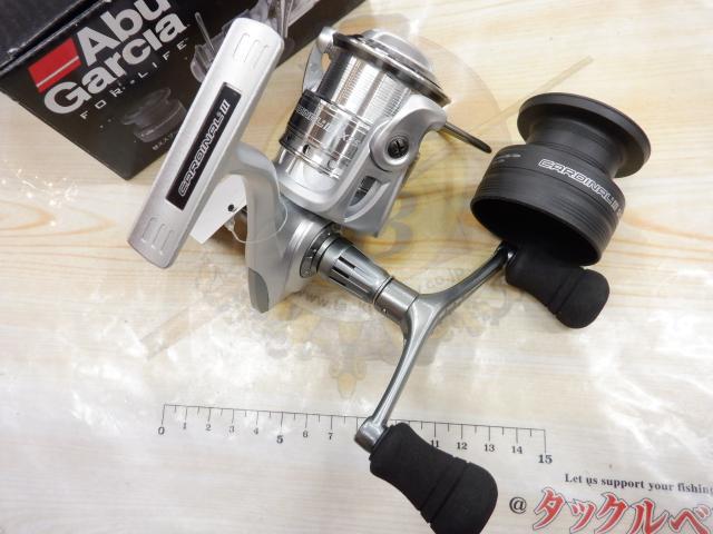 カーディナルⅢSX 2500SHD