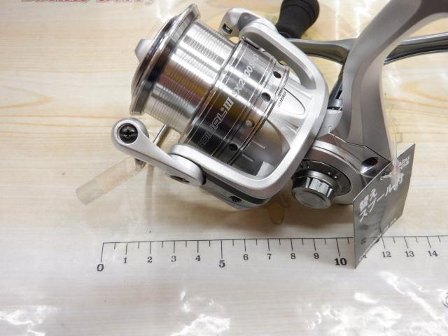 カーディナルⅢSX 2500SHD