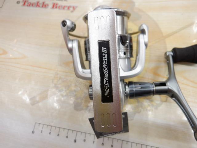 カーディナルⅢSX 2500SHD