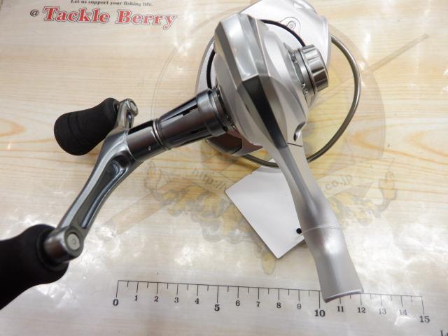 カーディナルⅢSX 2500SHD