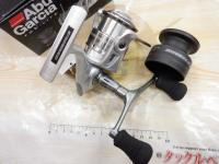 カーディナルⅢSX 2500SHD