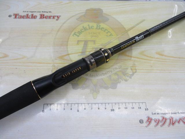 グラディエーターアンチ GA-611HC ブラスター｜＠ベリーネット 日本