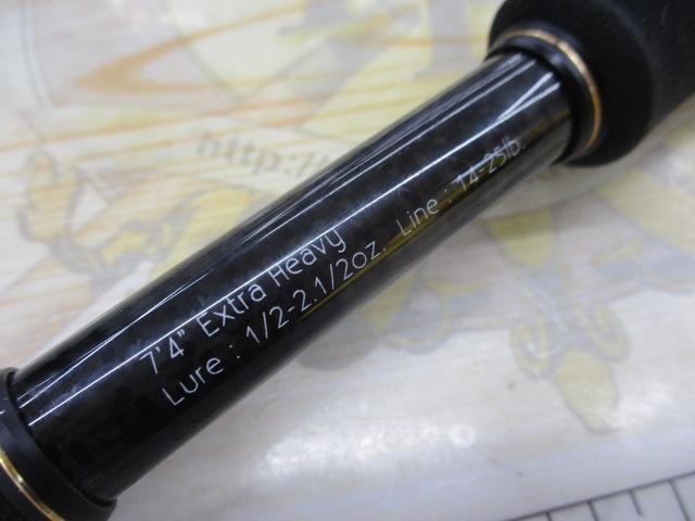 グラディエーターアンチ GA-74XHCデフューザー