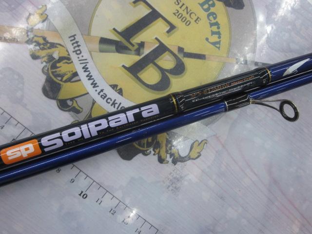 ソルパラ SPS-832MHW