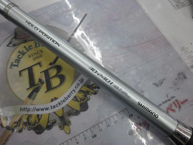 03IHアルゴスEV 30-240T