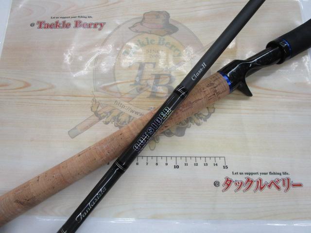 ファンタジスタ FOC-711XXH OUTSIDER｜＠ベリーネット 日本最大新品