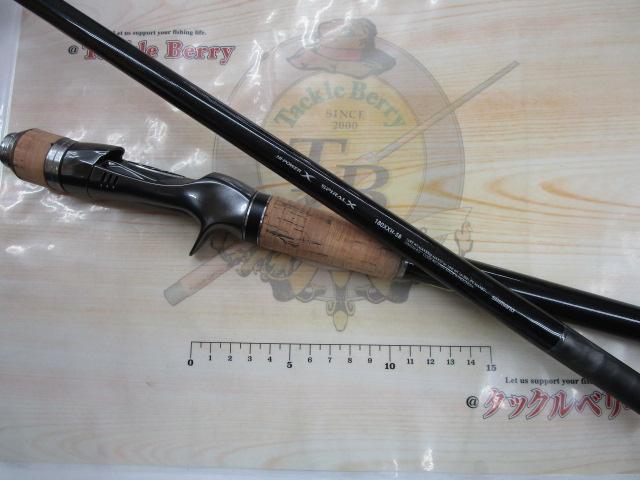 バンタム 180XXH-SB｜＠ベリーネット 日本最大新品中古釣具WEBショップ