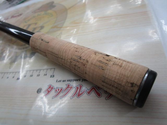 バンタム 180XXH-SB