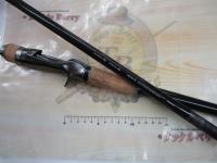 バンタム 180XXH-SB