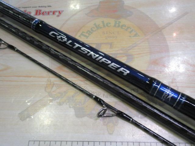 16コルトスナイパー S1000H-3