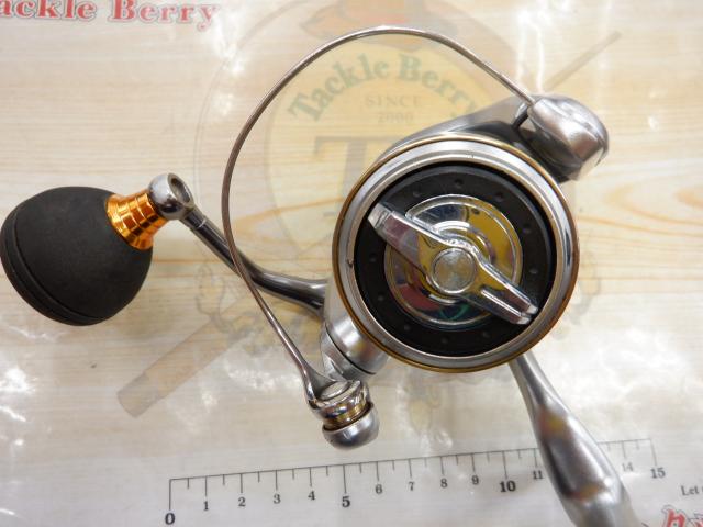 11バイオマスター C3000HG