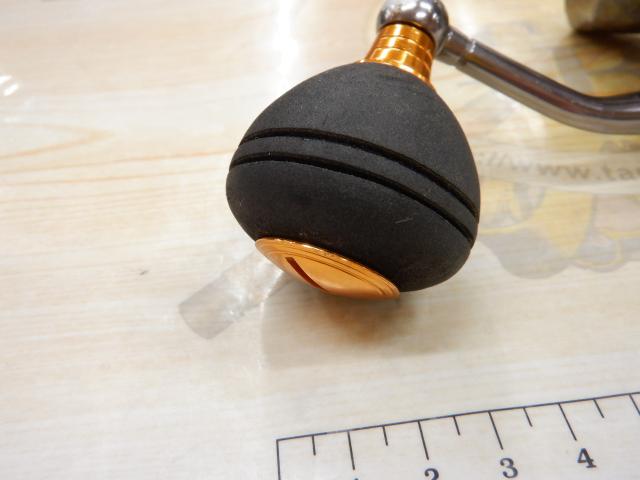 11バイオマスター C3000HG