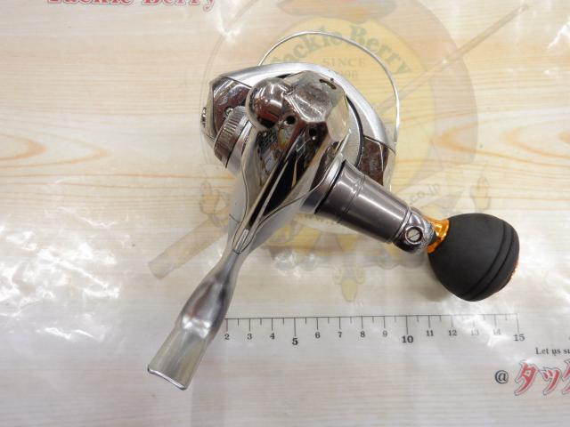 11バイオマスター C3000HG