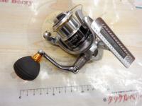 11バイオマスター C3000HG