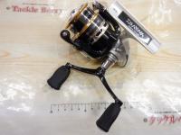 16クレスト 2506H-DH