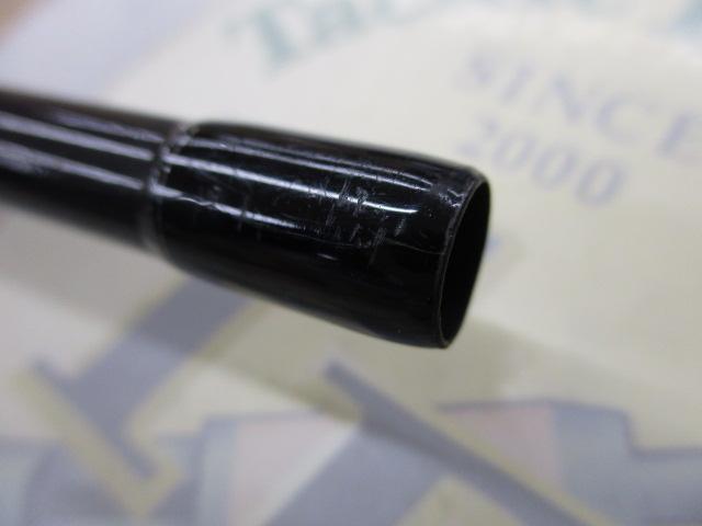 シュレムSCH-S-902MH