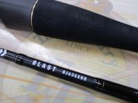 ブラストBJ 63XXHB・Y