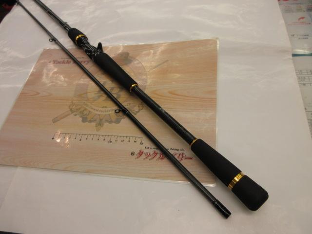 モアザン AGS97MLB