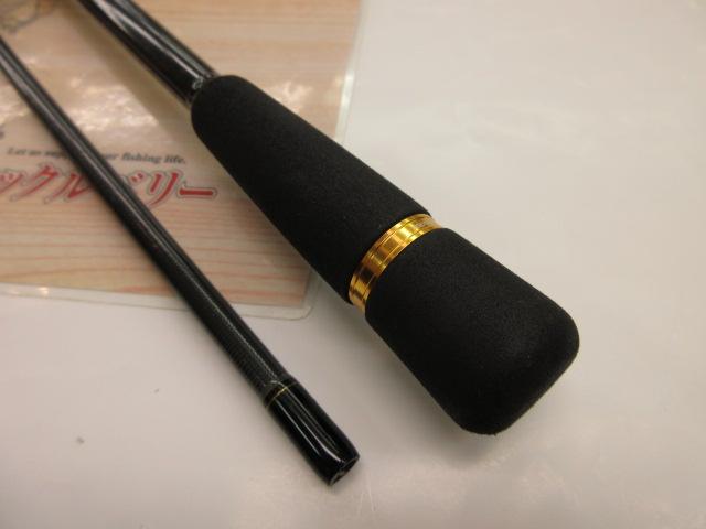 モアザン AGS97MLB