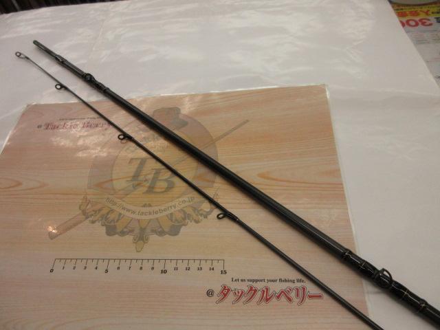 モアザン AGS97MLB