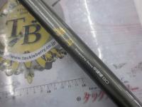 HX夢月 中硬硬90