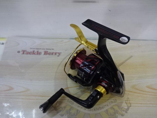 17BB-Xハイパーフォース C3000DXGSL