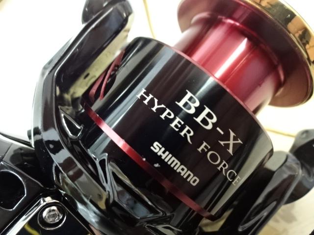 17BB-Xハイパーフォース C3000DXGSL