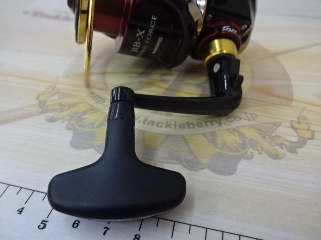 17BB-Xハイパーフォース C3000DXGSL