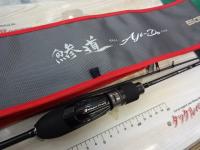 鯵道5G AD5-S502L/AJI