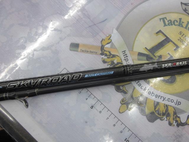 スカイロード SKR-B842L