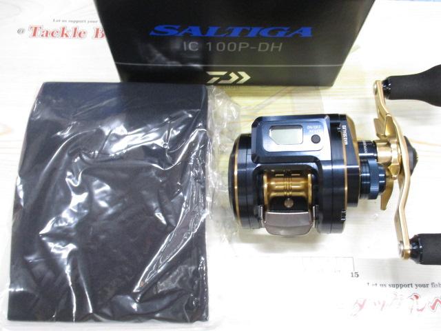 21ソルティガIC 100P-DH