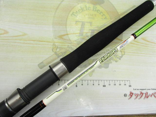 ラグゼオーシャンランプーガ 68