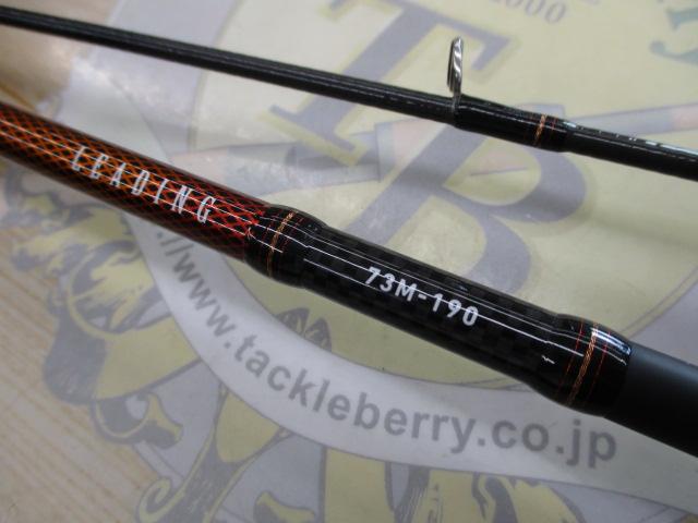 リーディング 73 M-190・V