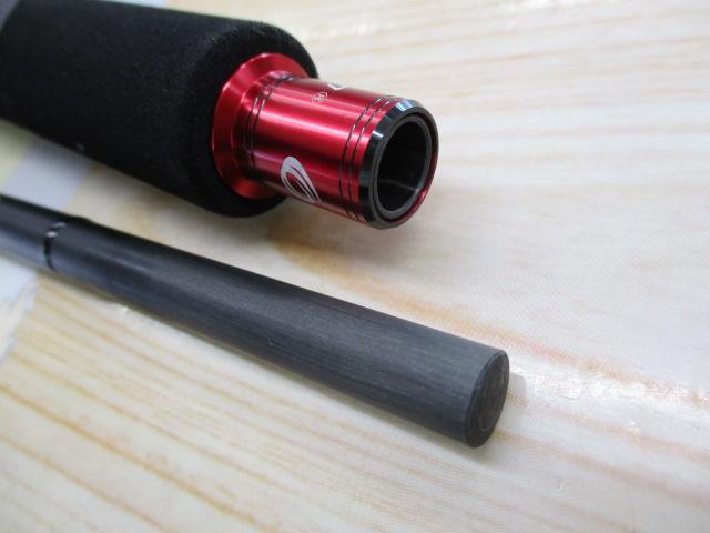 オーシャンスピア OSP-53SP