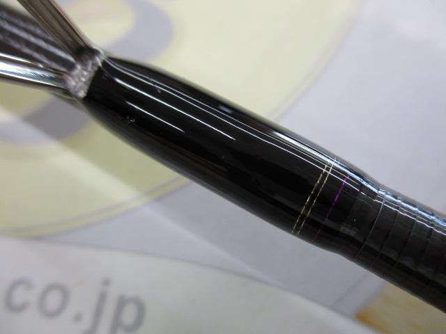 オーシャンスピア OSP-53SP