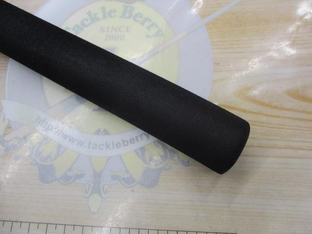 ヒロイズム ロングピッチ72B エキストラヘビー