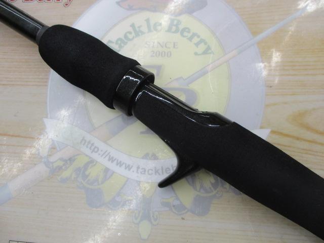 ヒロイズム ロングピッチ72B エキストラヘビー