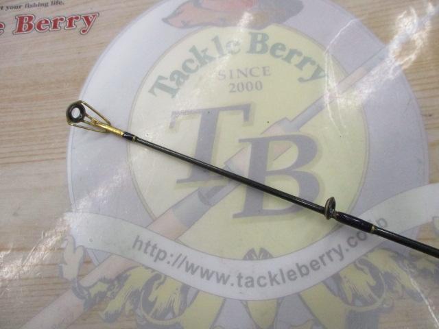 ヒロイズム ロングピッチ72B エキストラヘビー