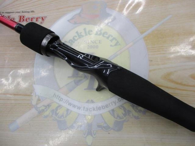 紅牙MX 69XHB-METAL