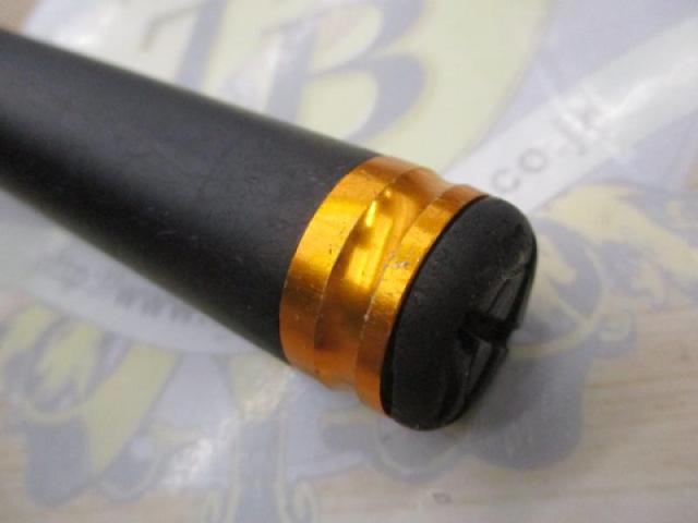 がま磯センティオ 15-53